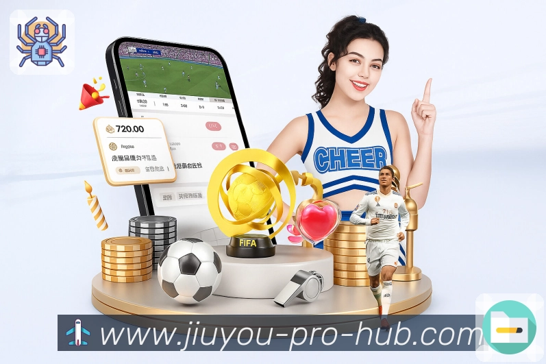 九游 Sports 官方视觉图