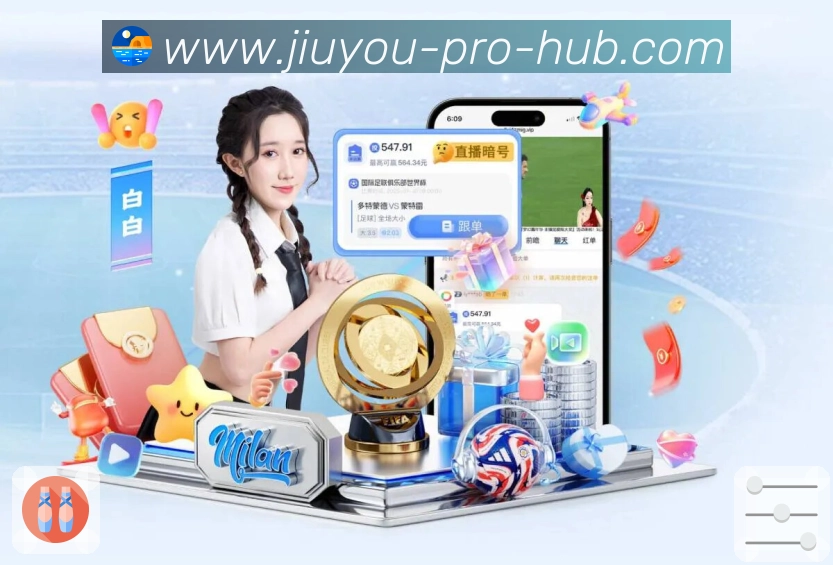 加密直达工具